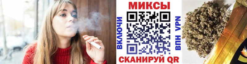 Купить  Звенигово  Бутират бутик 