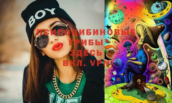 дистиллят марихуана Балабаново